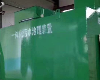 玉溪市卫生间测漏水